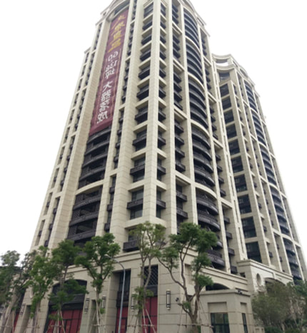 久泰皇品－久泰建設